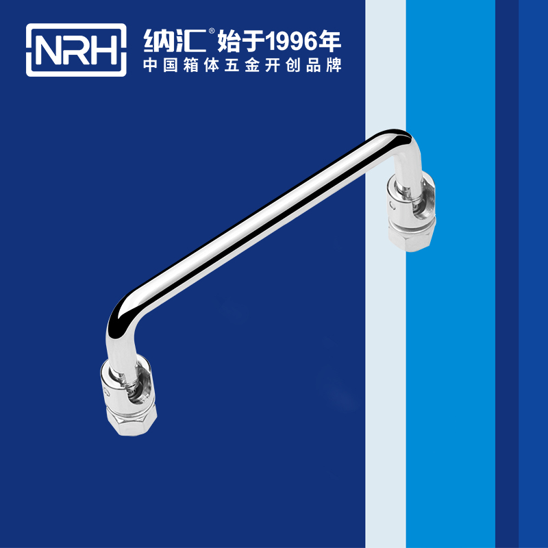 午夜黄片免费看/NRH 4636-120 机柜提手