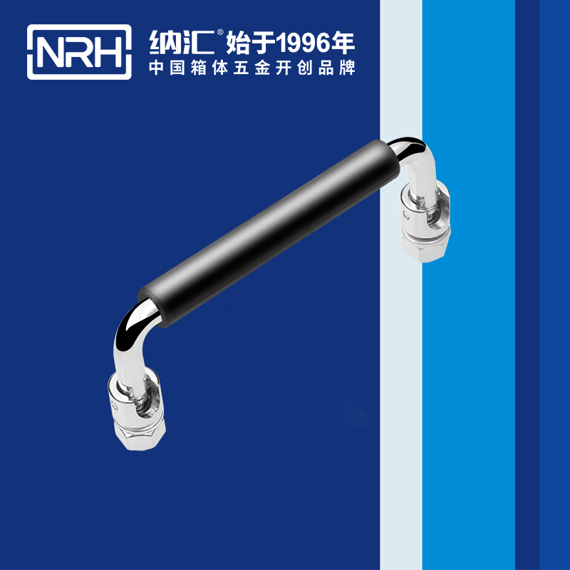 午夜黄片免费看/NRH 4636-120-1 包装箱成人午夜免费APP