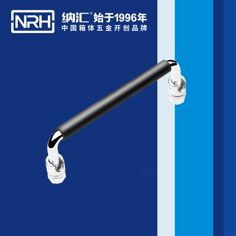 午夜黄片免费看/NRH 4636-135-1 收纳箱把手
