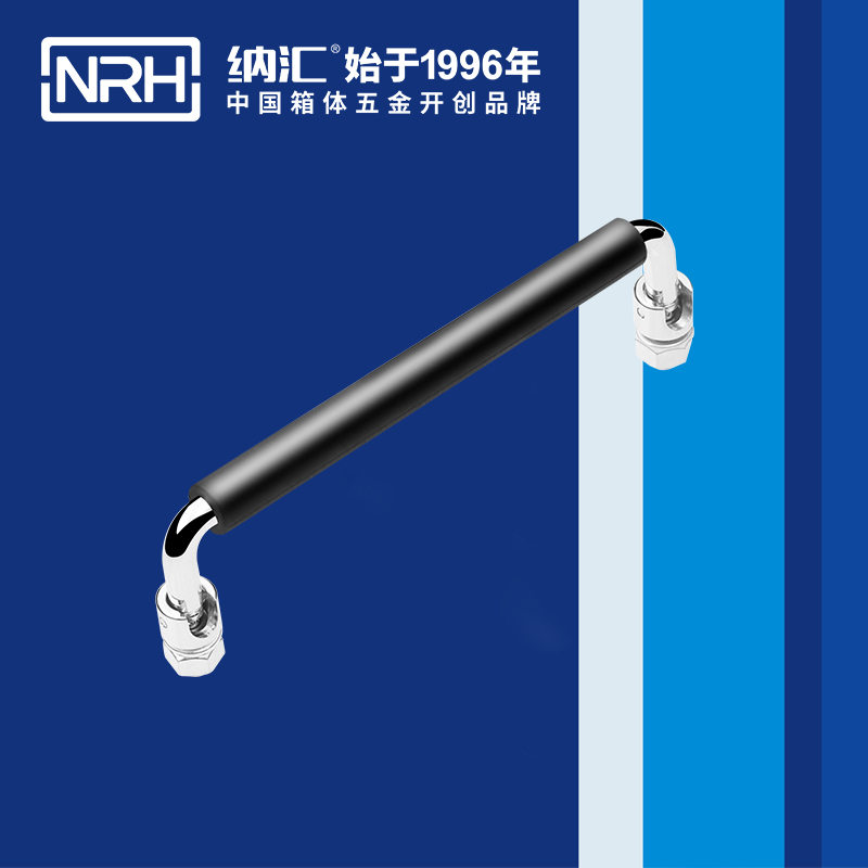 午夜黄片免费看/NRH 4636-150-1 舞台音箱提手