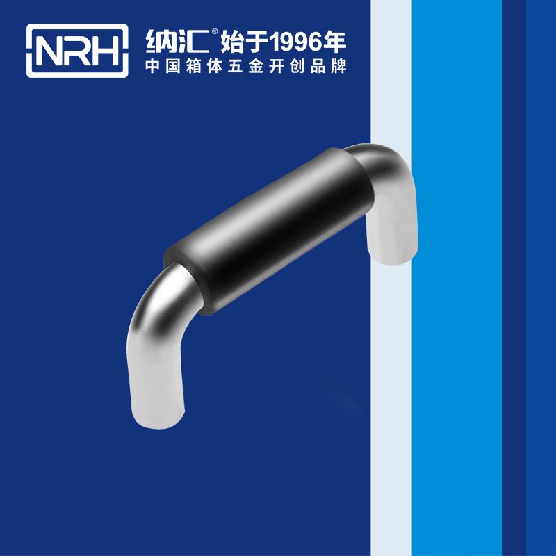 午夜黄片免费看/NRH 4637-64-1 战备器材箱成人午夜免费APP