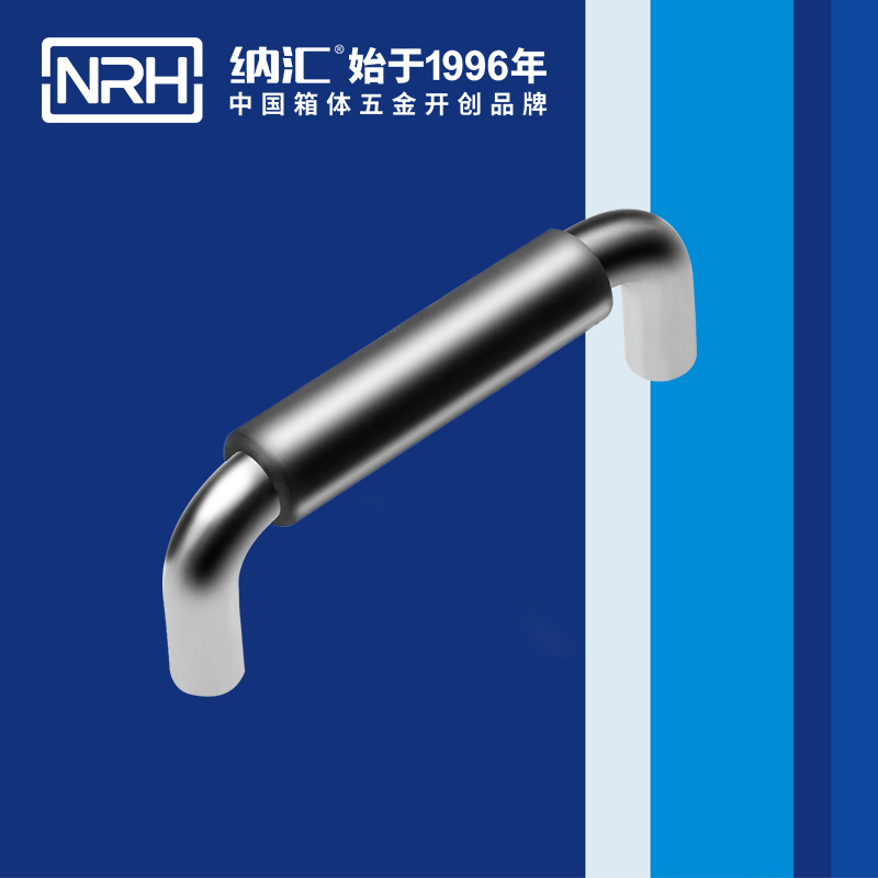 午夜黄片免费看/NRH 4637-96-1 运输保护箱成人午夜免费APP
