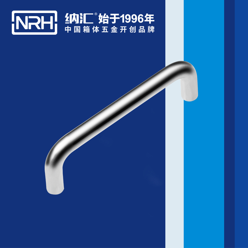 午夜黄片免费看/NRH 4637-128 滚塑箱成人午夜免费APP