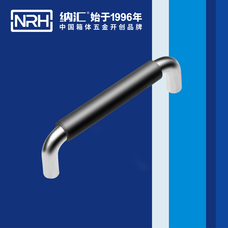 午夜黄片免费看/NRH 4637-128-1 木箱把手