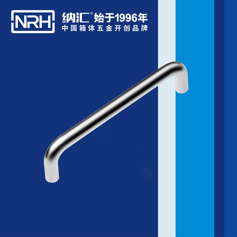 午夜黄片免费看/NRH 4637-160 箱包成人午夜免费APP