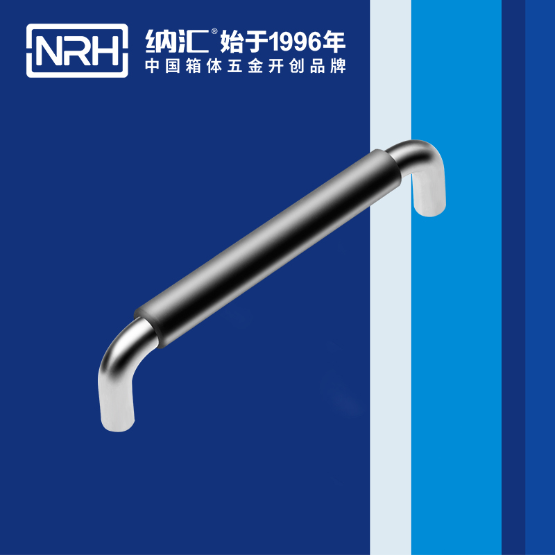 午夜黄片免费看/NRH 4637-160-1 舞台灯光箱成人午夜免费APP