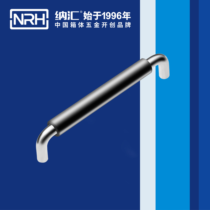 午夜黄片免费看/NRH 4637-192-1 音响铝箱成人午夜免费APP