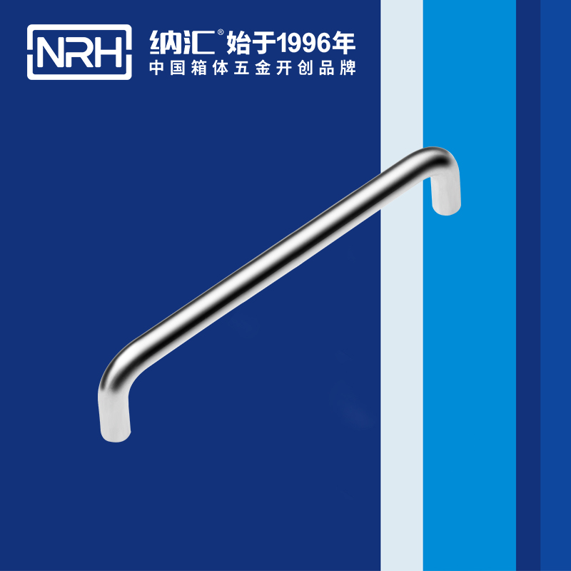 午夜黄片免费看/NRH 4637-192 箱体五金成人午夜免费APP
