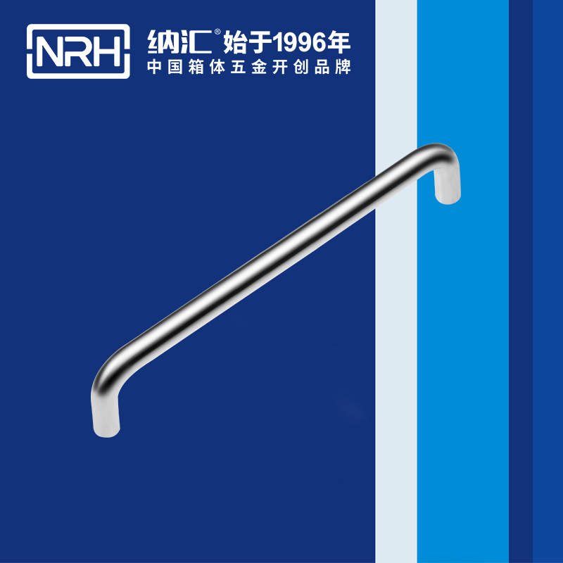 午夜黄片免费看/NRH 4637-224 航空箱乐器提手