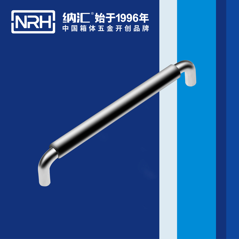 午夜黄片免费看/NRH 4637-224-1 货车后备箱成人午夜免费APP
