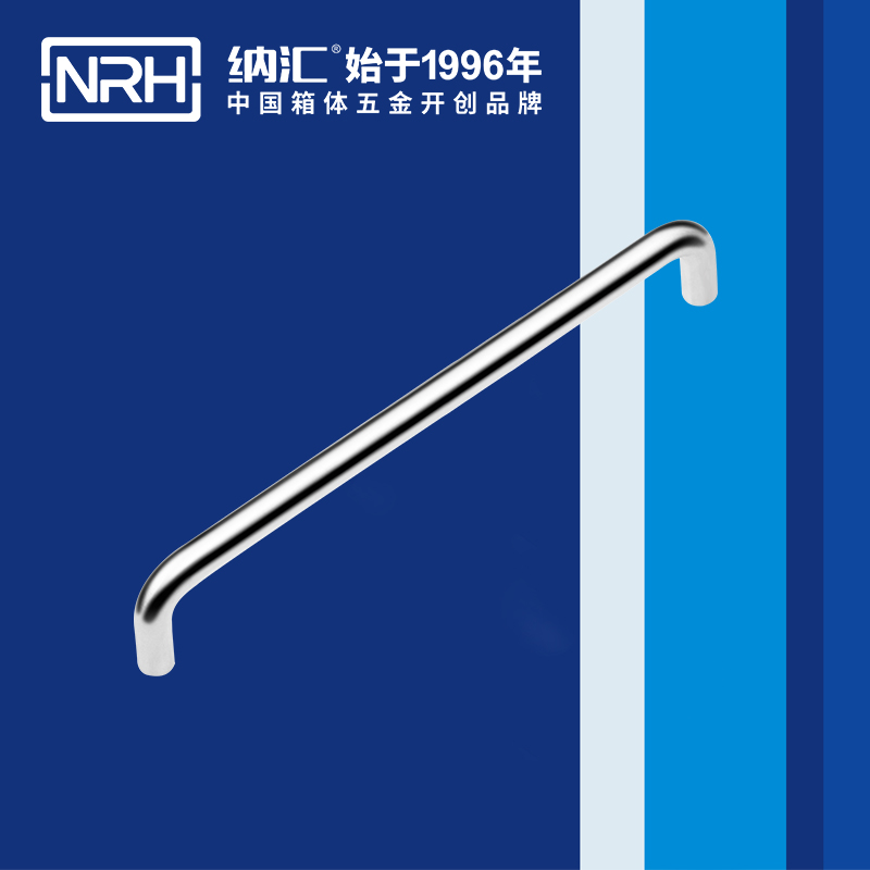 午夜黄片免费看/NRH 4637-256 电池箱成人午夜免费APP