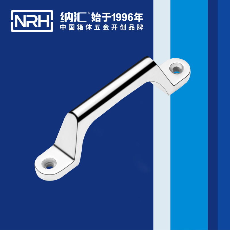 午夜黄片免费看/NRH 4646-120 机械设备提手
