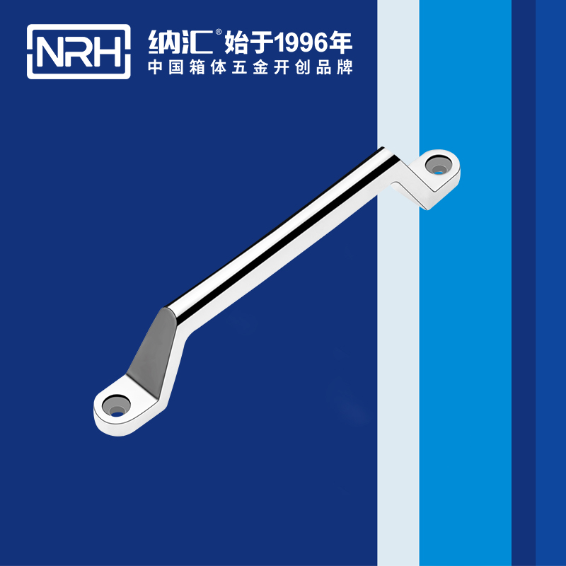 午夜黄片免费看/NRH 4646-200 储物柜专用成人午夜免费APP