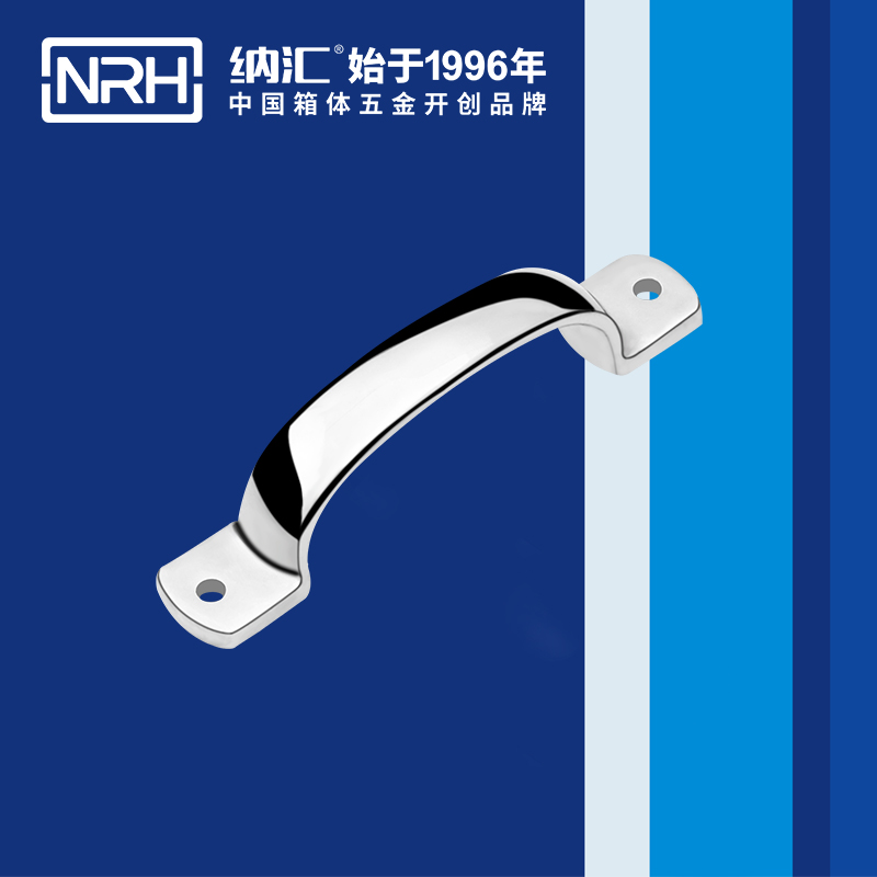 午夜黄片免费看/NRH 4648-120 消防箱提手