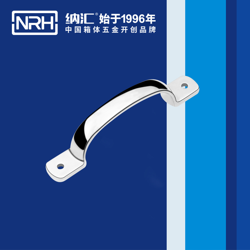 午夜黄片免费看/NRH 4648-145 广告箱提手