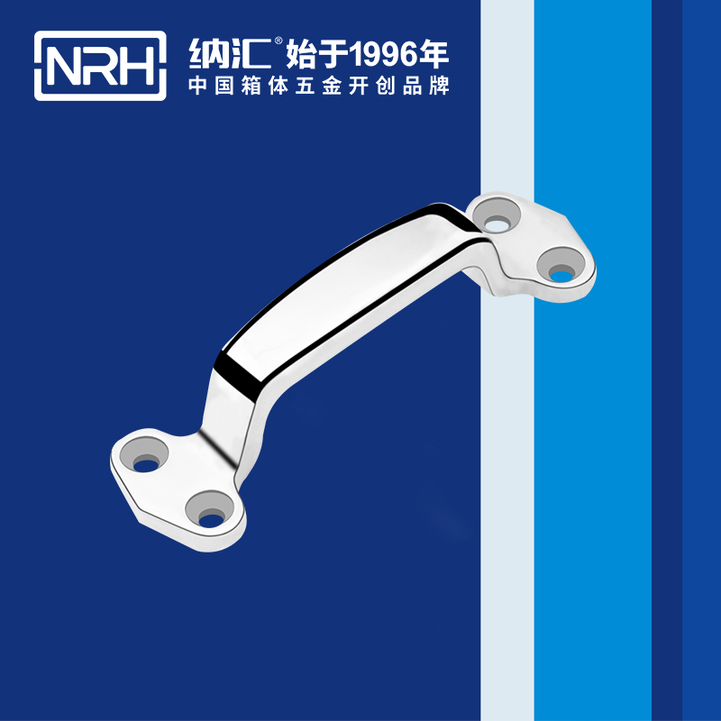 午夜黄片免费看/NRH 4647-120 工业设备箱成人午夜免费APP