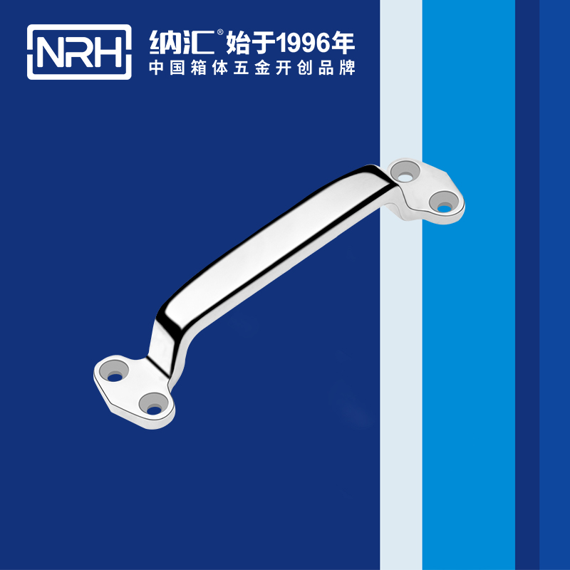 午夜黄片免费看/NRH 4647-178 箱体五金成人午夜免费APP