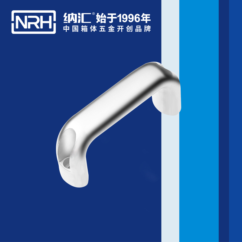 午夜黄片免费看/NRH 4651-114 工具箱把手