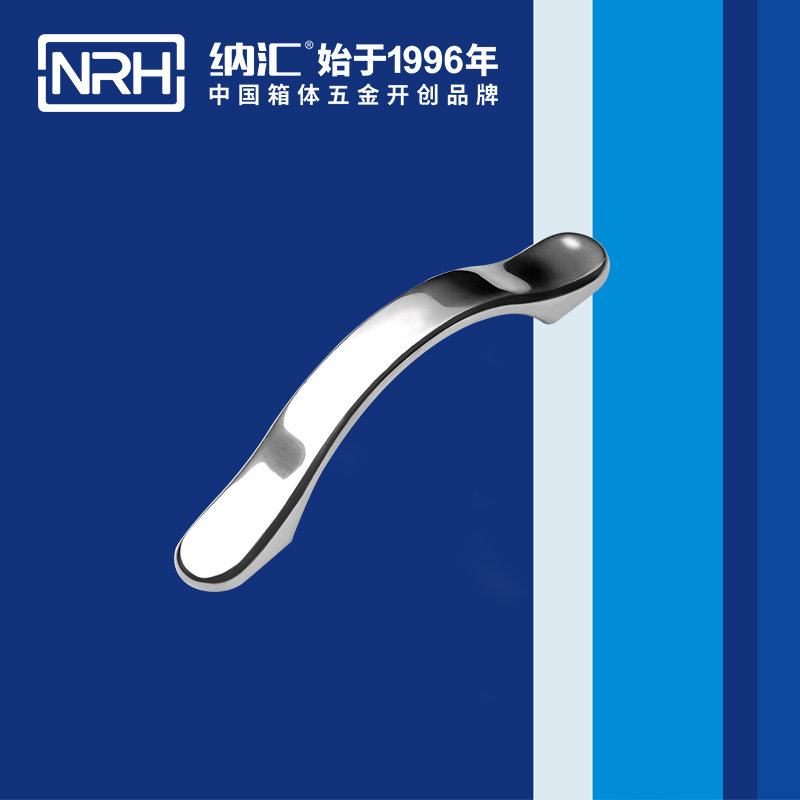 午夜黄片免费看/NRH 4653-100 柜门成人午夜免费APP