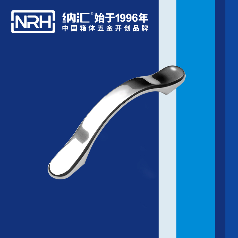 午夜黄片免费看/NRH 4653-125 不锈钢成人午夜免费APP