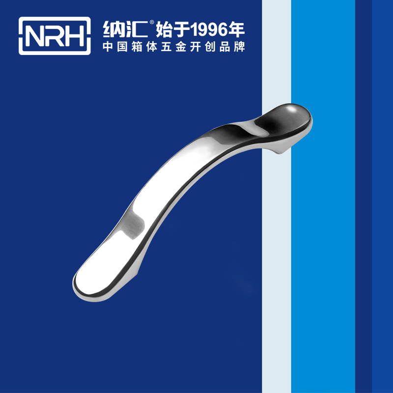 午夜黄片免费看/NRH 4653-150 抽屉门把手