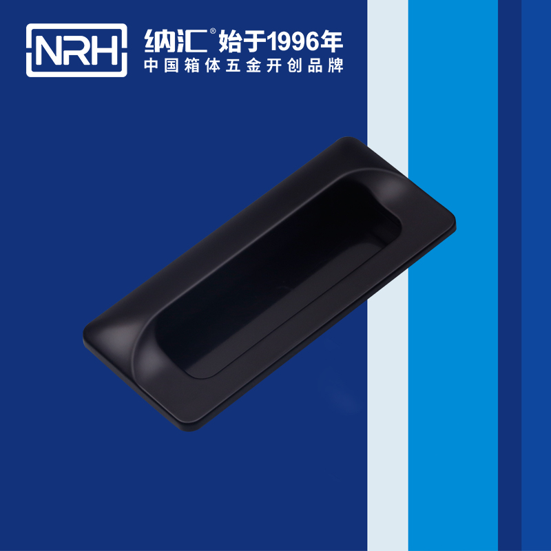 午夜黄片免费看/NRH 4622-110-BK 拉杆箱成人午夜免费APP