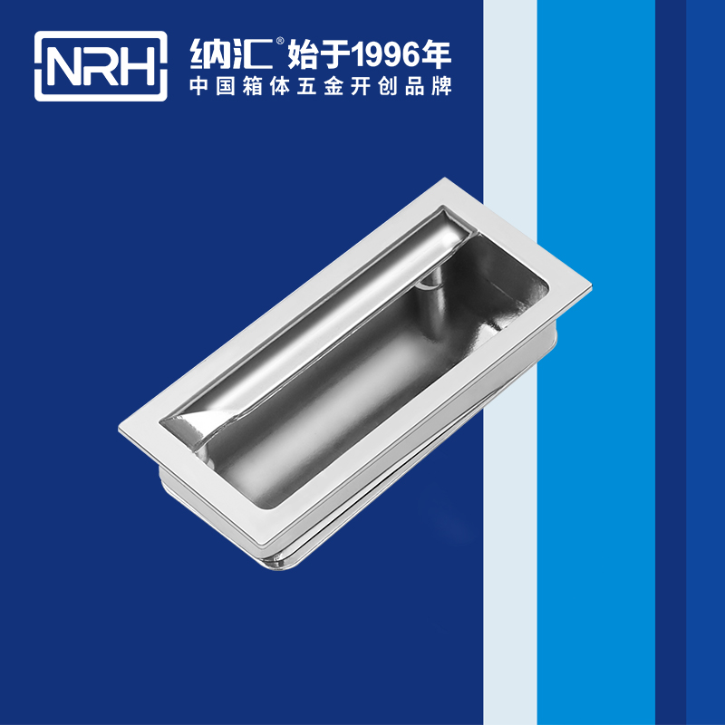 午夜黄片免费看/NRH 4623-88 埋入式成人午夜免费APP