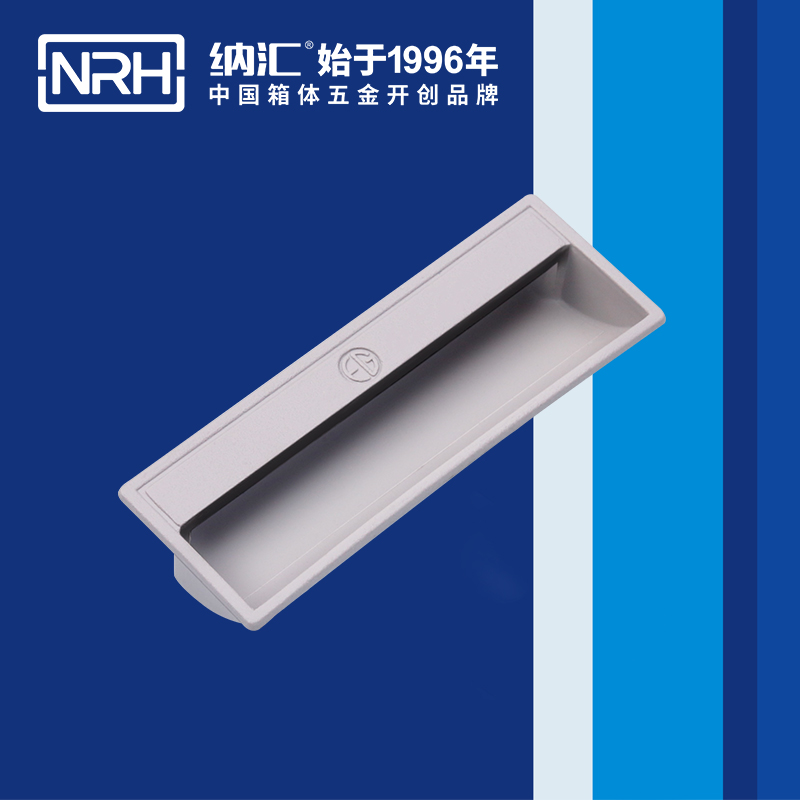 午夜黄片免费看/NRH 4624-110-GY 箱环提手厂家