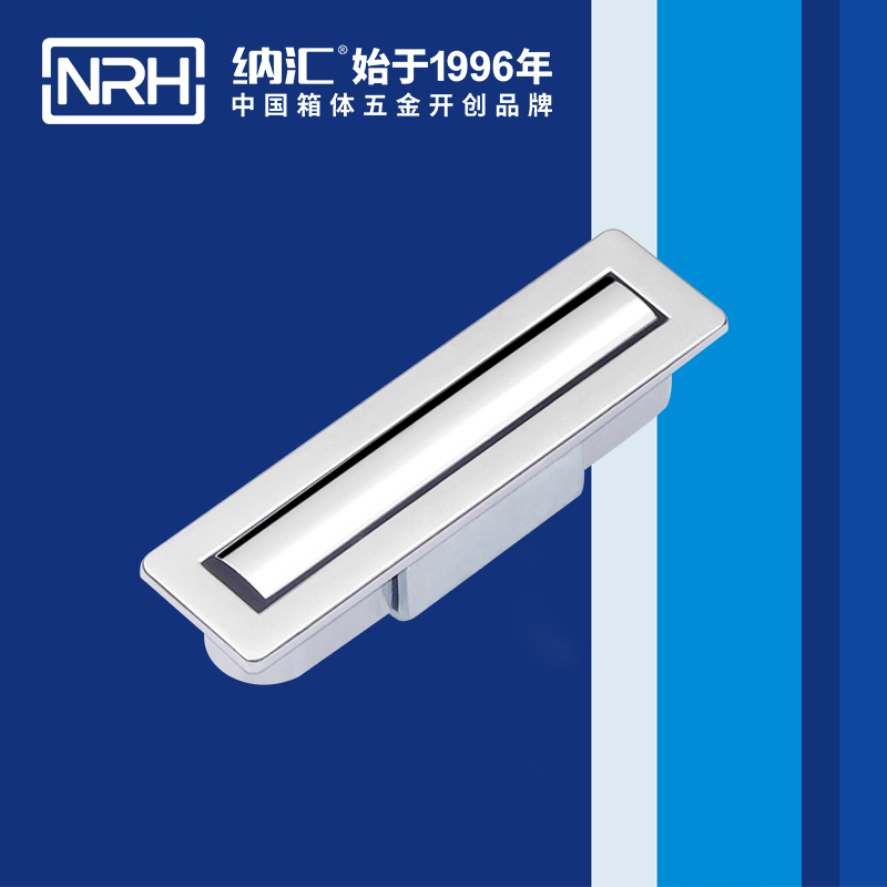 午夜黄片免费看/NRH 4615-50 乐器箱提手