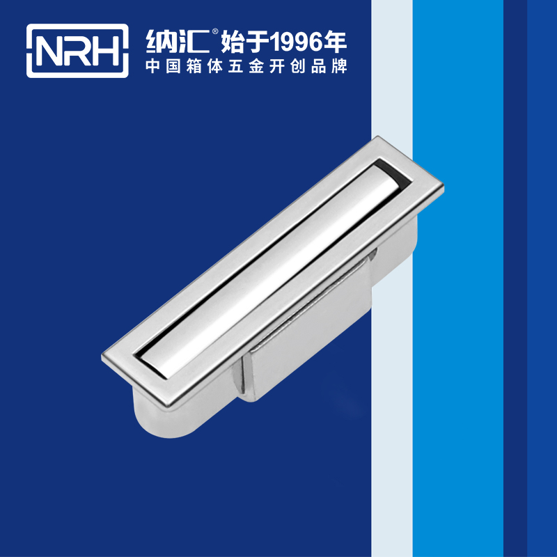午夜黄片免费看/NRH 4615-73 铝箱提手