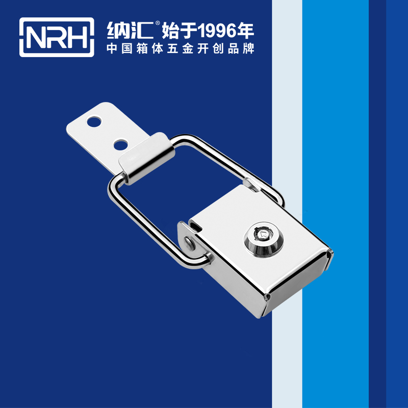 带锁午夜影院在线观看视频5880-87k工具箱箱扣_不锈钢锁扣_钓鱼箱午夜影院在线观看视频