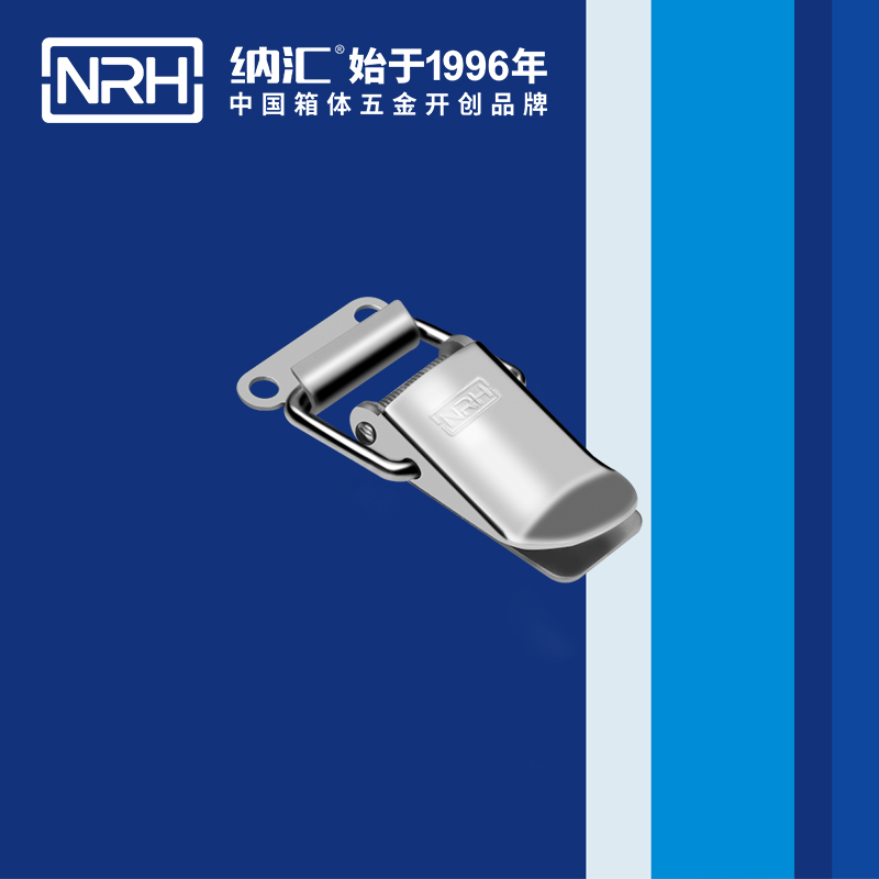 祥云午夜影院在线观看视频5112-56吸尘器锁扣_工业锁扣_NRH午夜黄片免费看午夜影院在线观看视频