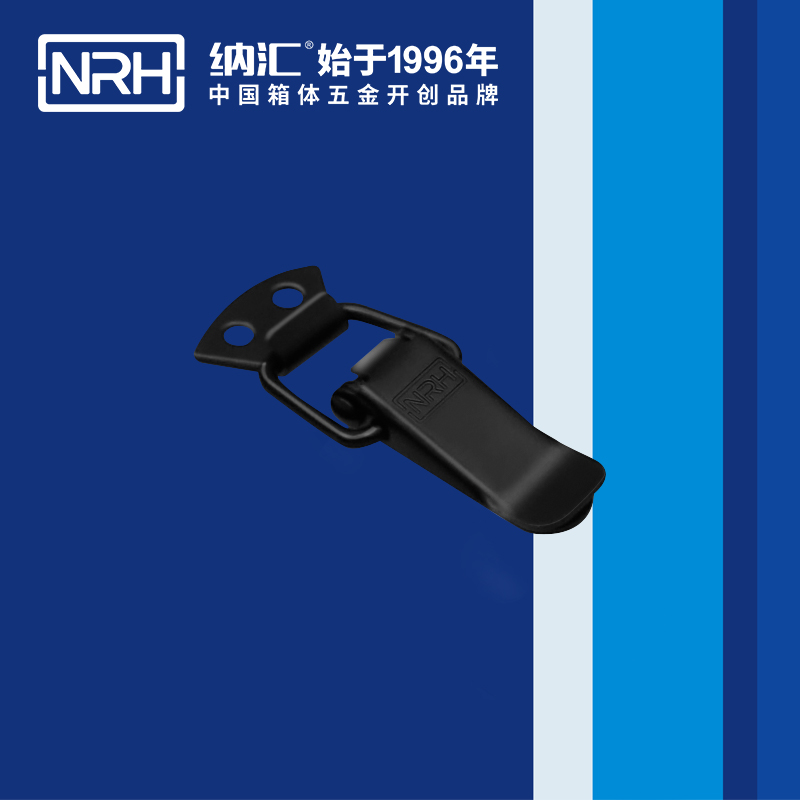 扁嘴午夜影院在线观看视频5104-56工业箱扣_弹簧锁扣_NRH午夜黄片免费看午夜影院在线观看视频 