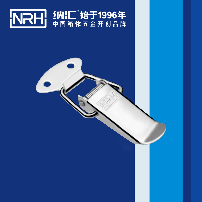 祥云午夜影院在线观看视频5111-67工业箱扣_电箱锁扣_NRH午夜黄片免费看午夜影院在线观看视频 