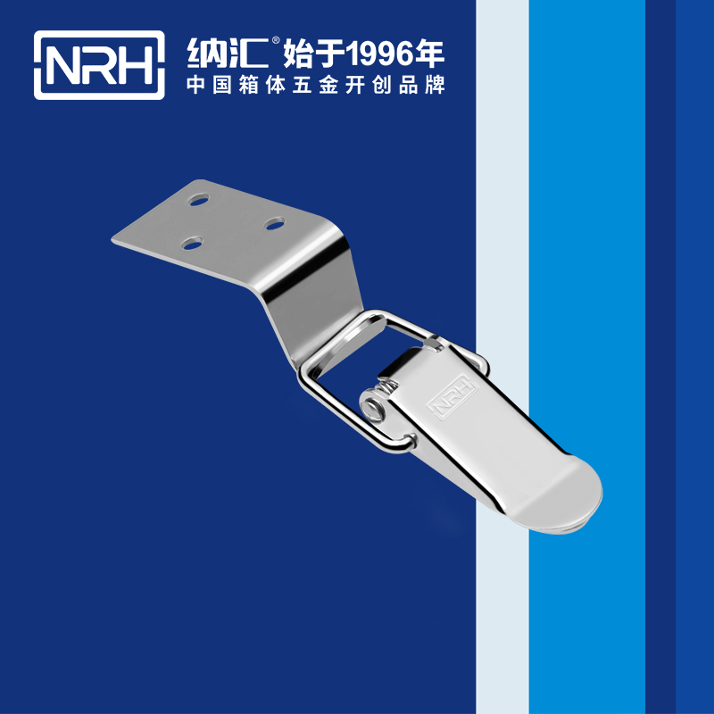 扁嘴午夜影院在线观看视频5103-70-1工具箱锁扣_铝塑窗锁扣_NRH午夜黄片免费看午夜影院在线观看视频 