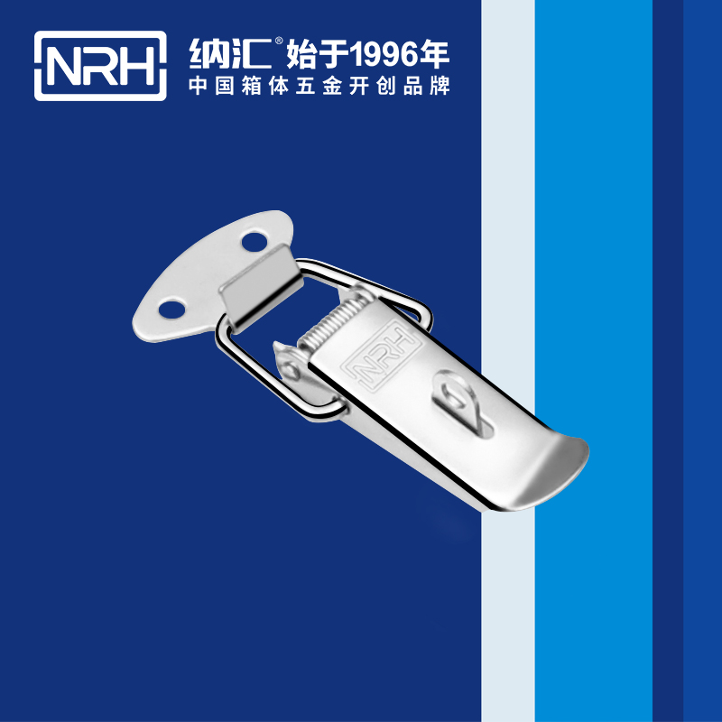 祥云午夜影院在线观看视频5111-67K监控器材锁扣_弹簧锁扣_NRH午夜黄片免费看午夜影院在线观看视频 