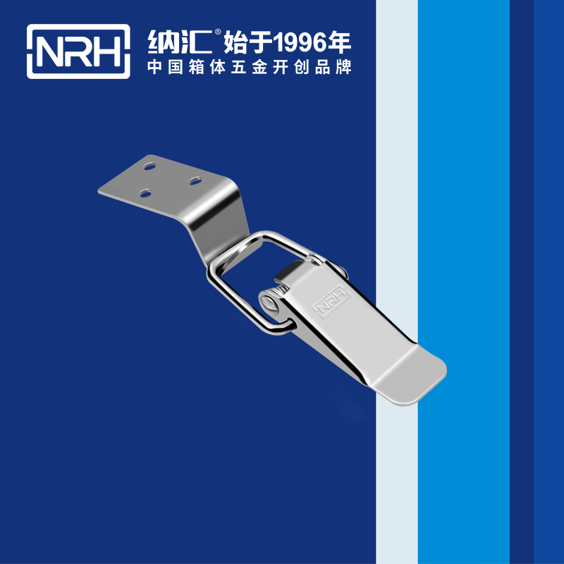 扁嘴午夜影院在线观看视频5102-88-1铝塑窗锁扣_电机锁扣_NRH午夜黄片免费看午夜影院在线观看视频 