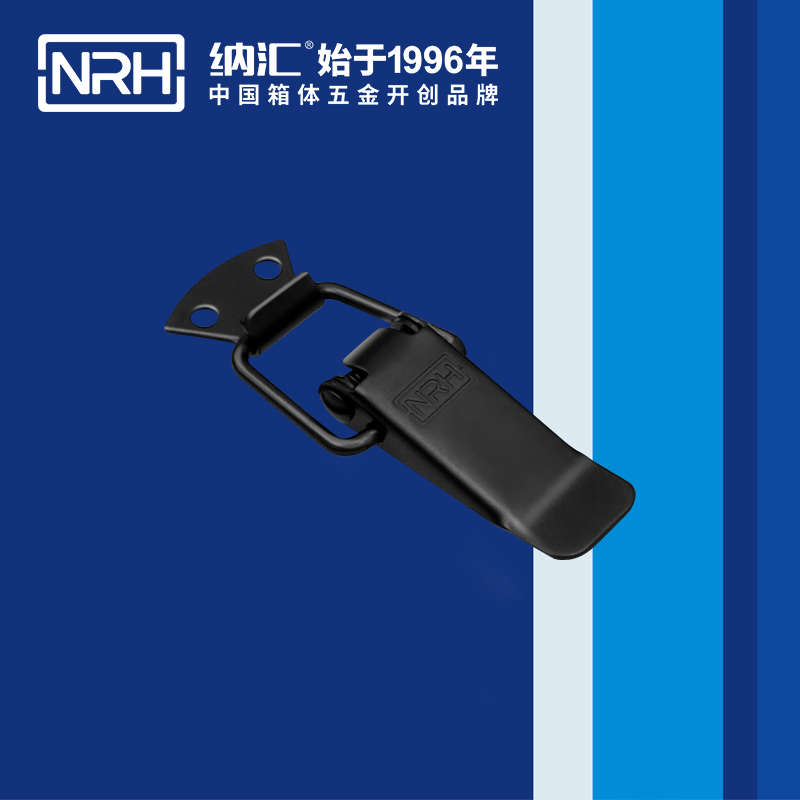 扁嘴午夜影院在线观看视频5102-88监控锁扣_工具箱扣_NRH午夜黄片免费看午夜影院在线观看视频 