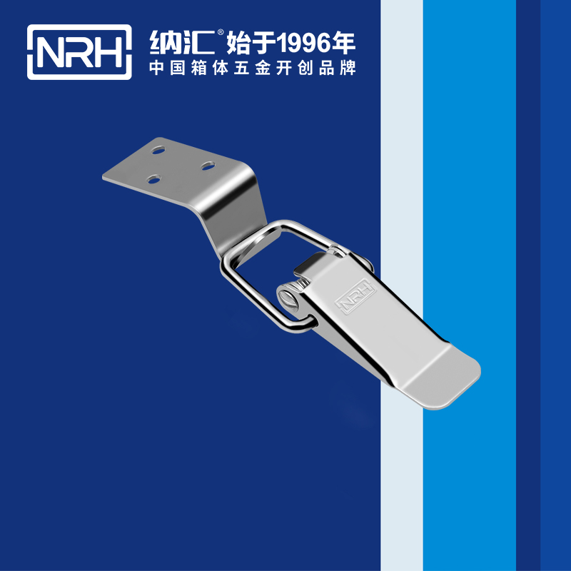 扁嘴午夜影院在线观看视频5101-96-1灯箱锁扣_保温箱扣_NRH午夜黄片免费看午夜影院在线观看视频 