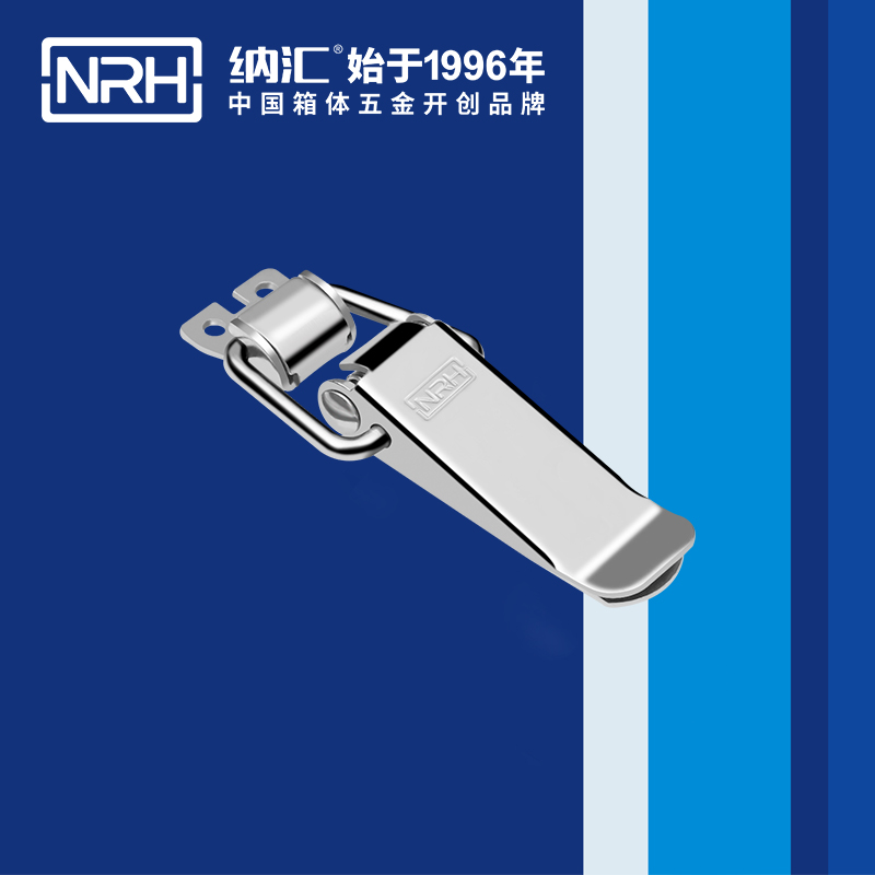 扁嘴午夜影院在线观看视频5101-96-2工业柜锁_装备箱锁扣_NRH午夜黄片免费看午夜影院在线观看视频 
