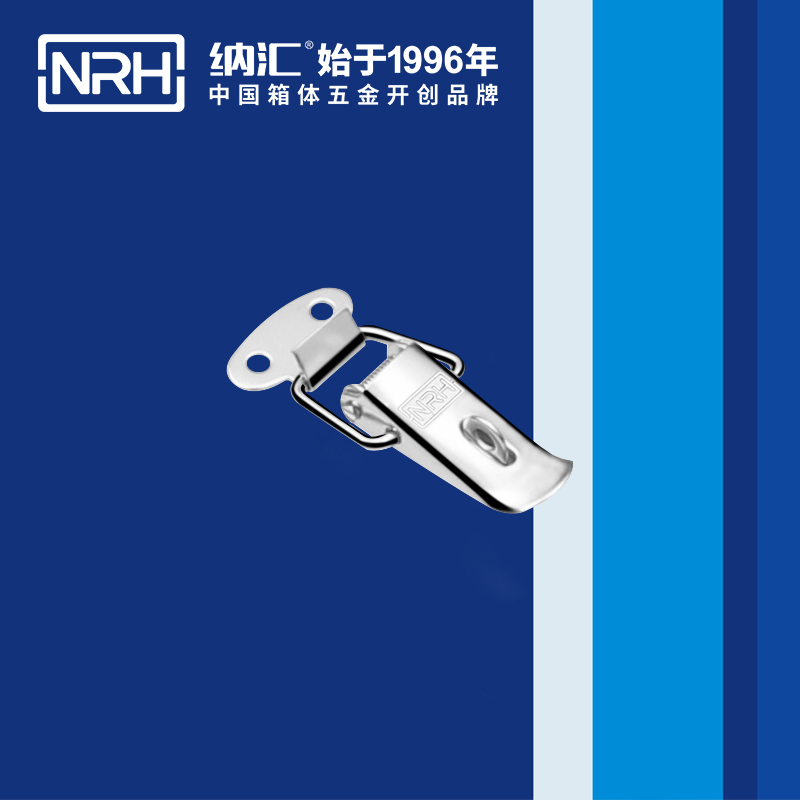 祥云午夜影院在线观看视频5111-45K枪箱锁扣_滚塑锁扣_NRH午夜黄片免费看午夜影院在线观看视频