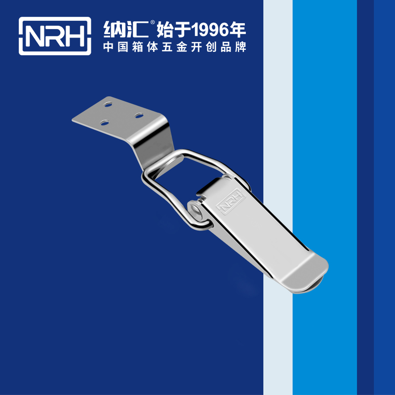 扁嘴午夜影院在线观看视频5101-104-1电箱锁扣_小锁扣_NRH午夜黄片免费看午夜影院在线观看视频 