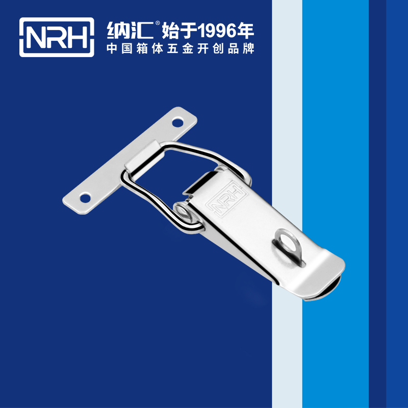 扁嘴午夜影院在线观看视频5101-104k工业箱扣_除尘器锁扣_NRH午夜黄片免费看午夜影院在线观看视频 