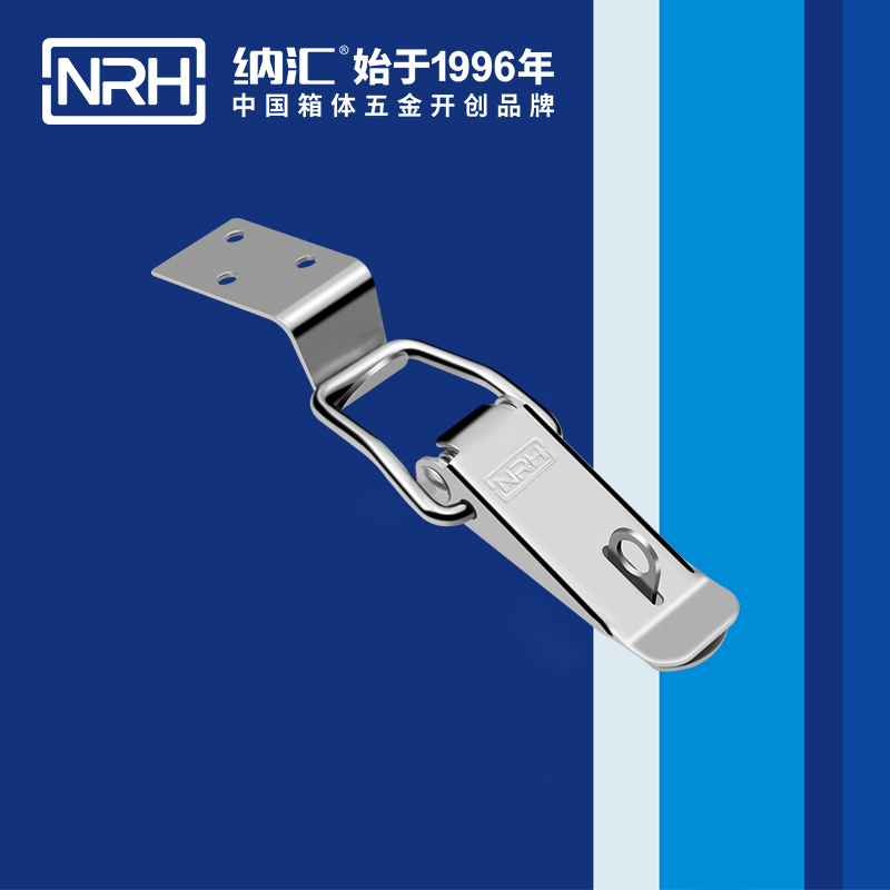 扁嘴午夜影院在线观看视频5101-104K-1塑料箱锁扣_作业箱扣_NRH午夜黄片免费看午夜影院在线观看视频 