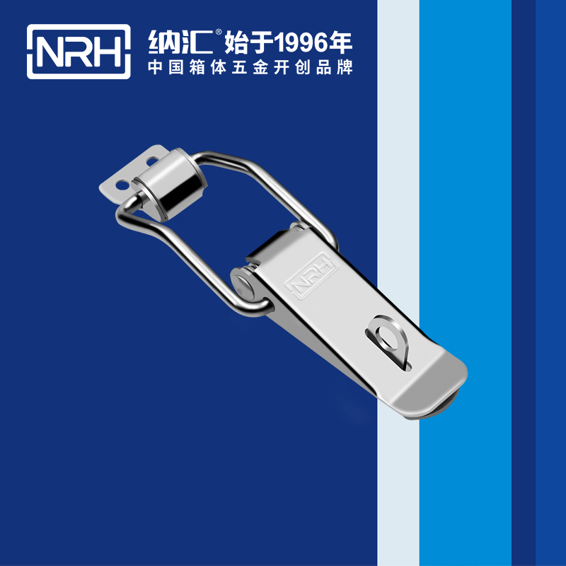 扁嘴午夜影院在线观看视频5101-128K五金铁质扣件_冷藏箱锁扣_NRH午夜黄片免费看午夜影院在线观看视频 