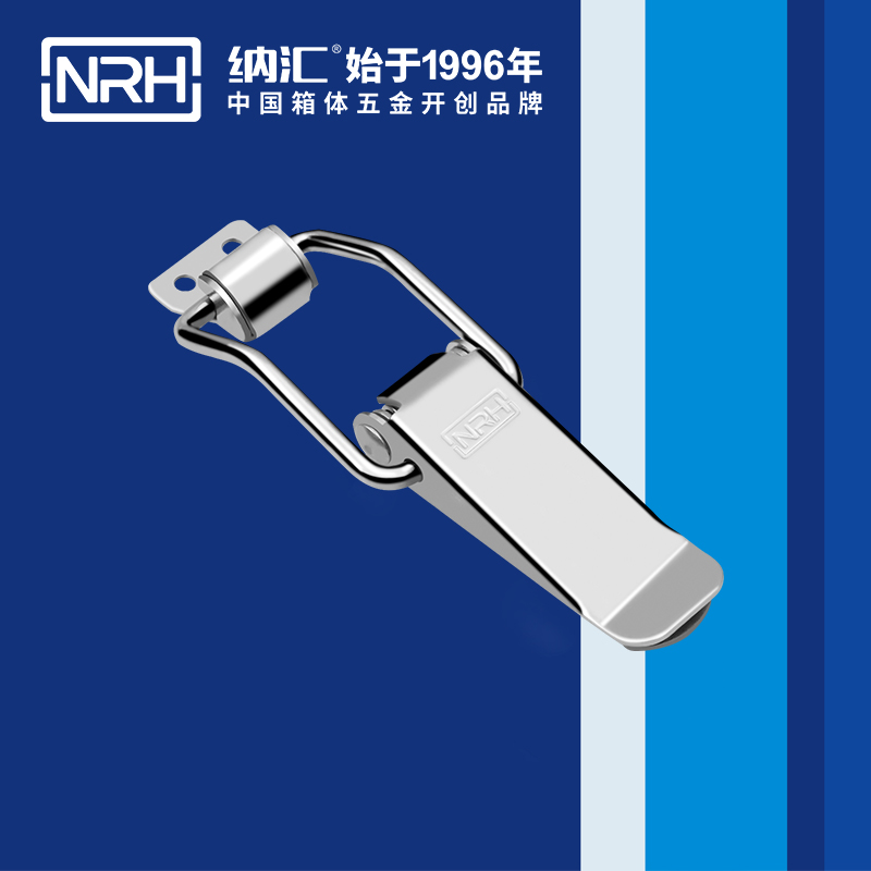 扁嘴午夜影院在线观看视频5101-128货运箱扣_防松箱扣_NRH午夜黄片免费看午夜影院在线观看视频 