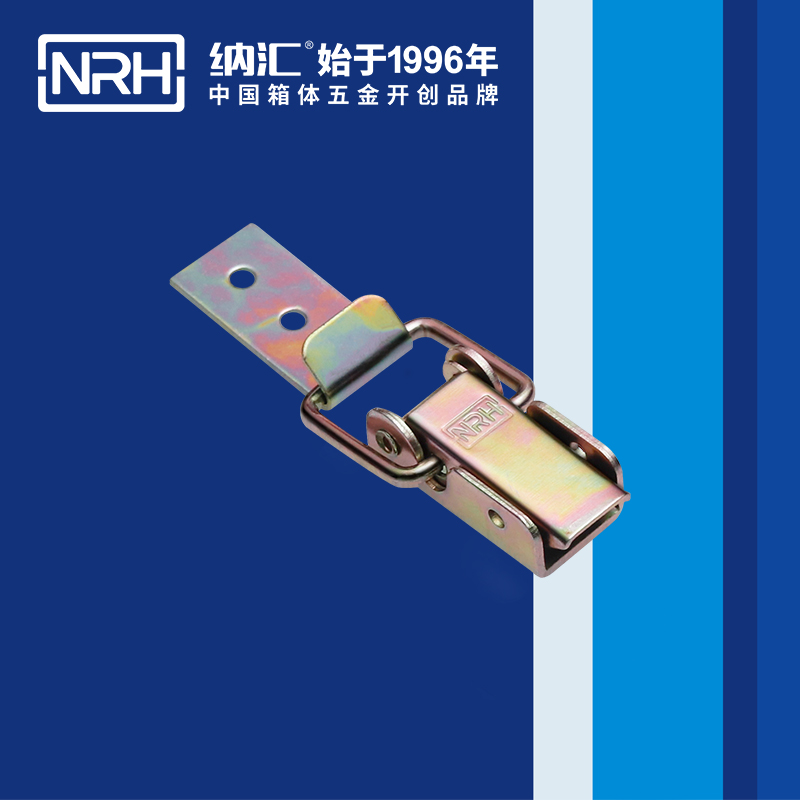 长型午夜影院在线观看视频5312-57-1开式箱扣_冷藏箱锁扣_NRH午夜黄片免费看午夜影院在线观看视频 