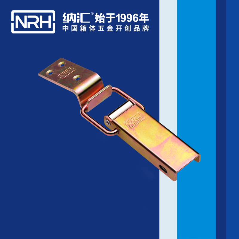 长型午夜影院在线观看视频5401-122金属扣件锁_滚塑午夜影院在线观看视频_NRH午夜黄片免费看午夜影院在线观看视频 