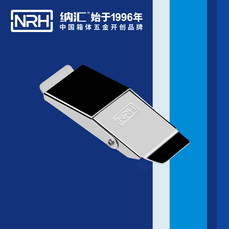 机柜箱扣5251-77冷冻柜锁扣_家庭医疗箱扣_NRH午夜黄片免费看箱扣 