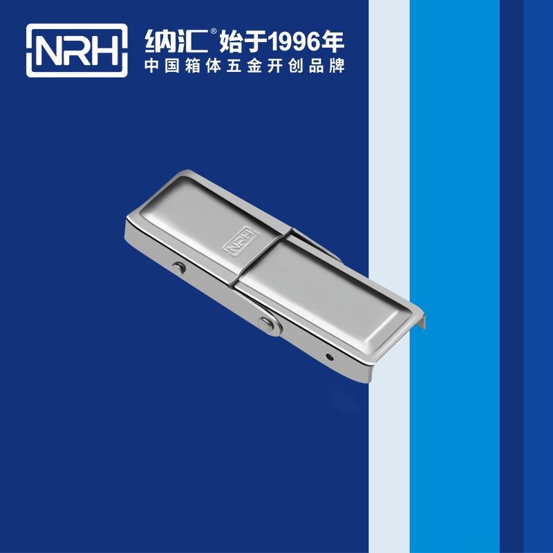 机柜箱扣5263-68双弹簧箱扣_牛角箱扣_NRH午夜黄片免费看箱扣 